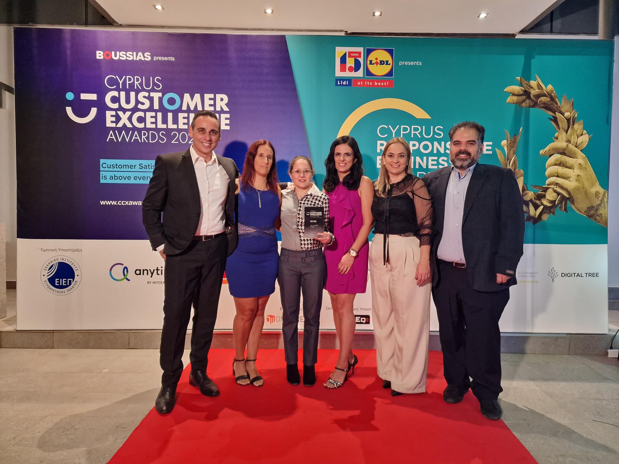 Call Centre Cyprus team receives the Silver Award at the Cyprus Customer Excellence Awards 2024