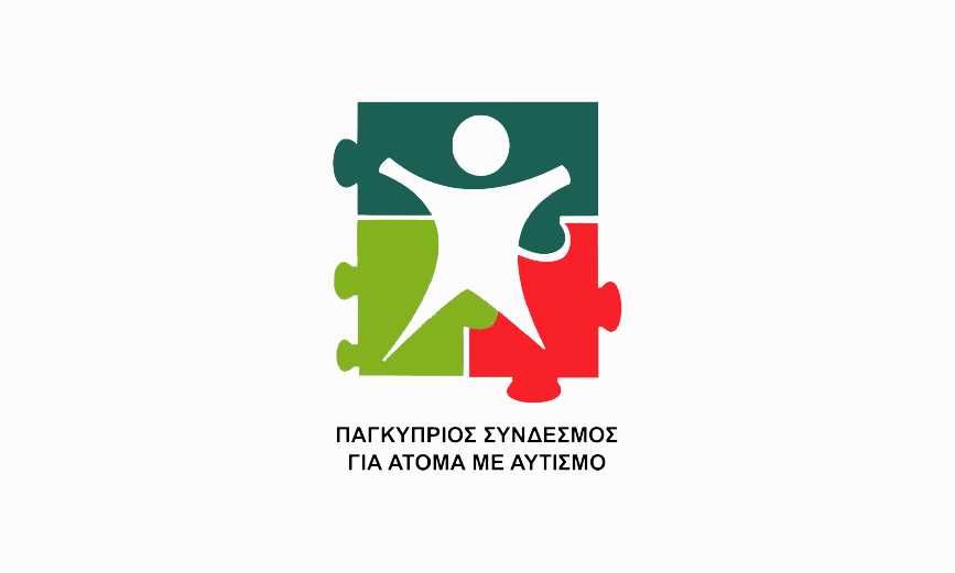 The Cyprus Autistic Association logo